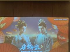 -康熙养生SPA·轻奢足道(江宁万达店)