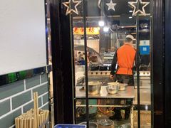 门面-清真·穆萨砂锅(大皮院店)