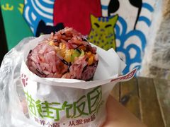 -猫街饭团(顶澳仔猫街店)