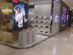 -松雷商业(南岗店)