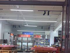 -金鼎雪山牦牛杂火锅(理县总店)