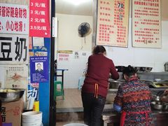 -蓉城西二道无名冒菜(西二道街店)