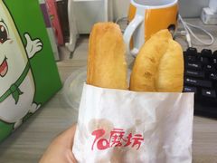 -粥传(太古里店)