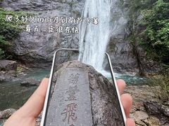 -梅城古镇