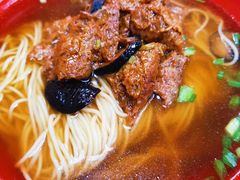 -乔家栅(襄阳南路店)