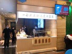 -和记小菜(东方店)
