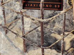 -BE NORMAL CAFE(霞溪路店)