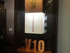 -品粹徽园·家常安徽菜