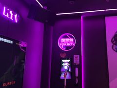 -星聚会KTV X Party(上海真如中海环宇城店)