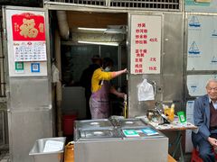 -广州市第一人民医院(院本部)