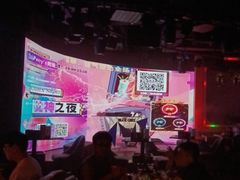 -Perry's·酒吧(黄埔大道店)