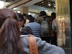 -杨招娣糕点(装驾桥巷店)