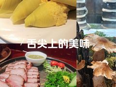 -福照楼汽锅鸡·云南菜(万达广场店)