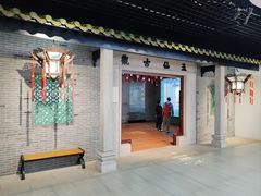 -广州市城市规划展览中心
