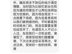 -尊江月推拿足道(周浦店)