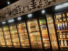 -COMMUNE幻师(番禺时代店)