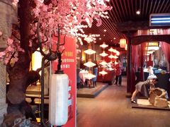 大堂-天府传奇大酒店(金山东路店)