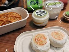 -廣蓮申·點心便利店(美罗城店)