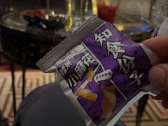 -记者俱乐部酒吧(北京瑞吉酒店)
