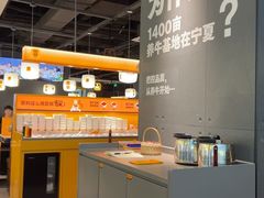 -菌自在·云南野生菌火锅(长安万达店)