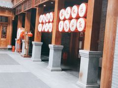 -关东古巷