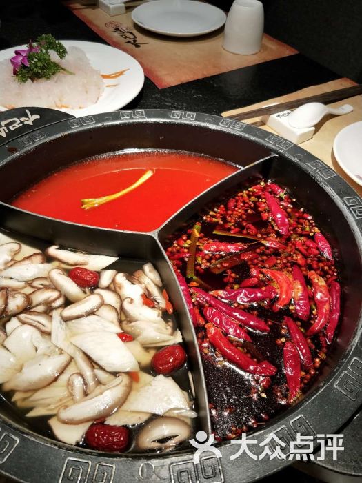 大巴山火锅店图片 - 第1张