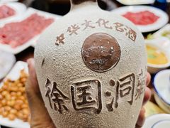-大明铜锅·烤涮坊·烧烤(总店)