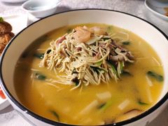-乾园(天河城店)