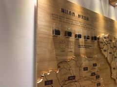 -霸王茶姬(泛海广场店)