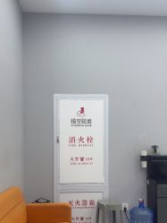 -悟空祛痘·诺奖技术专业店