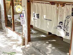-嘁嘁茶泡饭