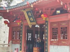 -飞霞风景名胜区