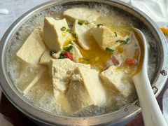 双冬咸肉老豆腐-蔓兰家的四季S0餐厅·融合菜(当代MOMA店)