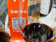 -渔娘蟹庄(阳澄湖莲花岛店)