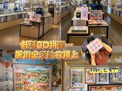 -新城市广场