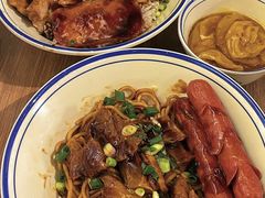 -亞婆井·劲抽面食(铂顿城店)