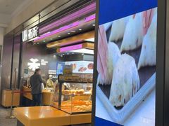 -UH祐禾(光谷世界城店)
