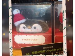 -星巴克(虹口运动loft店)