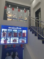 -蕾特恩专业祛痘旗舰店