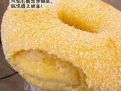 -Tims天好咖啡·贝果(华侨城步行街店)