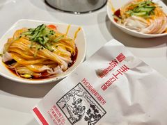 -子午路张记肉夹馍(小寨西路店)