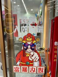-希梵尔头皮抗衰·科技养发