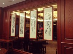 门面-勤德兴(湖滨路店)
