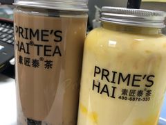 -素匠泰茶(三里屯SOHO工体奶茶店)