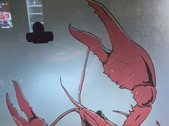 -龙巢盱眙龙虾·牛蛙·烧烤宵夜(八卦岭店)