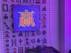 -重庆地瓜老火锅(广渠门店)