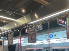 -敏华冰厅(平安金融中心店)