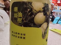 -星满杯TEAFUL(罗湖东门店)