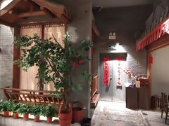 -卯时·龙光雅宴·精致锡帮菜(惠山古镇店)