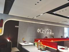 -蝎王府羊蝎子(北大地店)